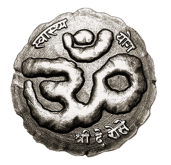 Medalla del ÔM de plata pequeña