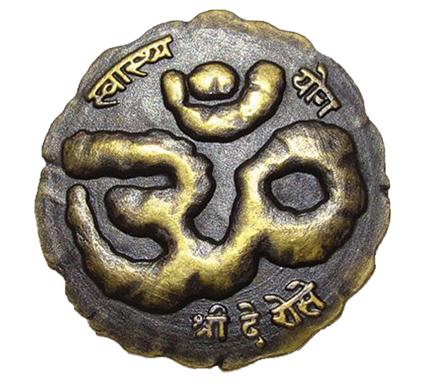 Medalla del ÔM de bronce mediana